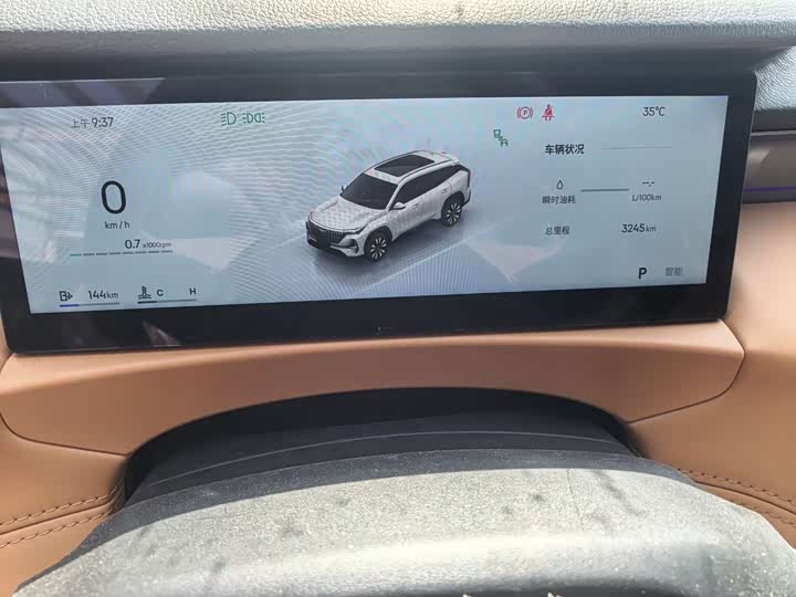 Geely Atlas L, 2025 — фото 6 из 9