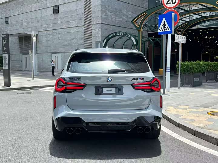 BMW X3 M, 2024 — фото 7 из 7
