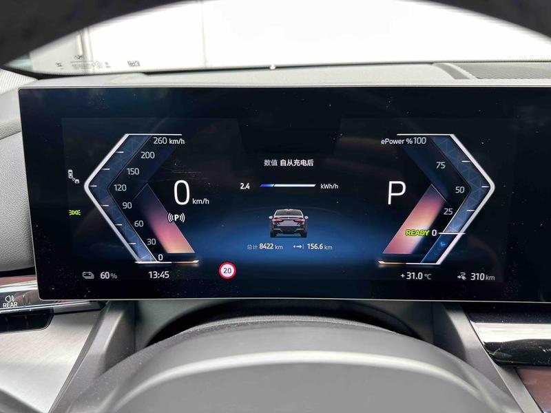 BMW i5, 2025 — фото 8 из 10