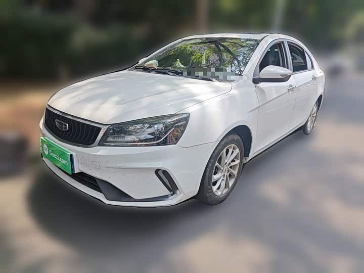 Geely Emgrand, 2022 — купить в Йошкар-Оле под ключ