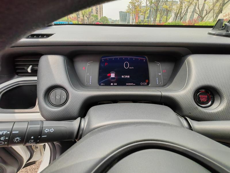 Honda Fit, 2022 — фото 9 из 12
