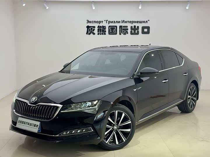 Skoda Superb, 2023 — купить в Чебоксарах под ключ
