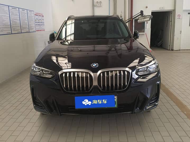 BMW iX3, 2023 — фото 2 из 9