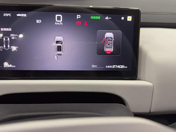 BYD FangChengBao Titanium 3 (Tai 3), 2025 — фото 3 из 9