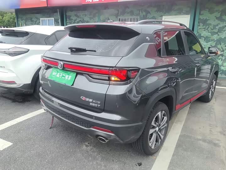 Changan CS35 Plus, 2022 — фото 7 из 9