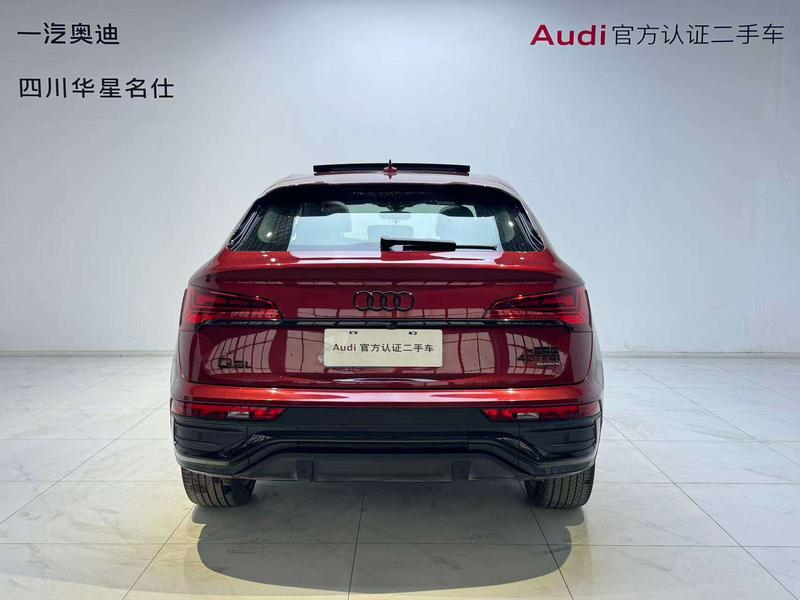Audi Q5L Sportback, 2023 — фото 3 из 10