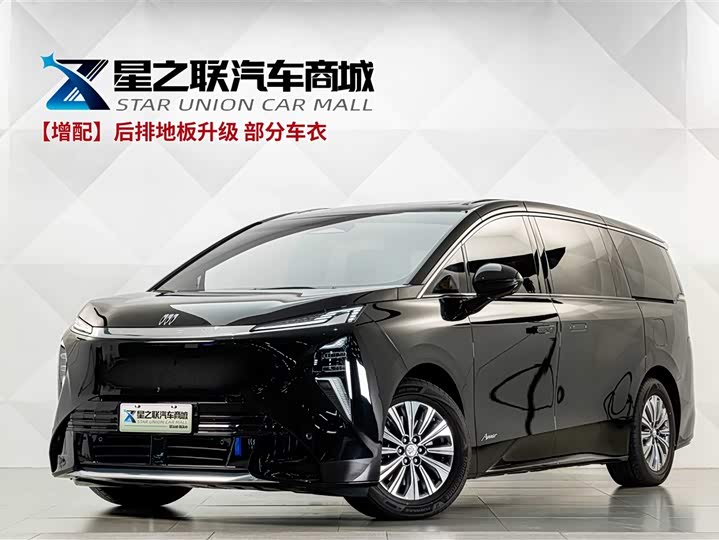 Buick OMPV, 2026 — купить в Смоленске под ключ