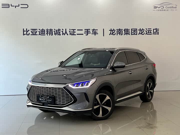 BYD Song Plus Hybrid/EV, 2023 — купить в Белгороде под ключ