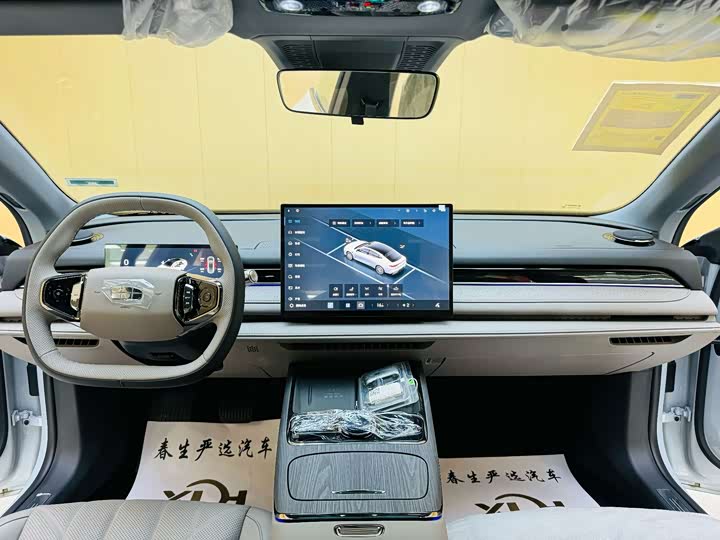 Geely Galaxy Starshine 8 EM-i, 2026 — фото 5 из 9
