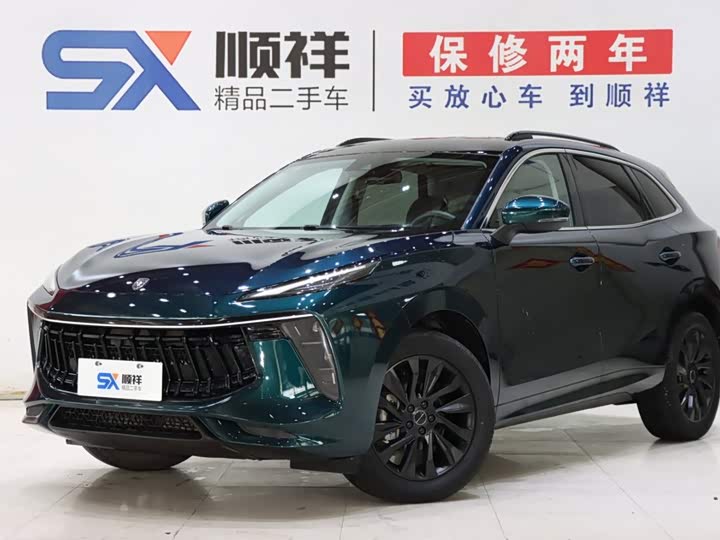Dongfeng Forthing T5 EVO, 2021 — купить в Брянске под ключ