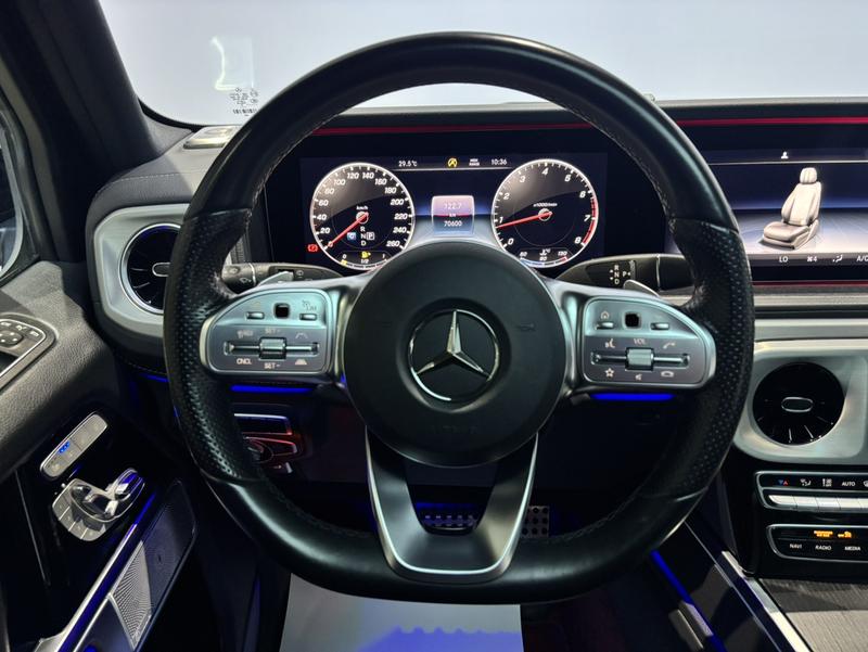 Mercedes-Benz G-Class, 2021 — фото 11 из 12
