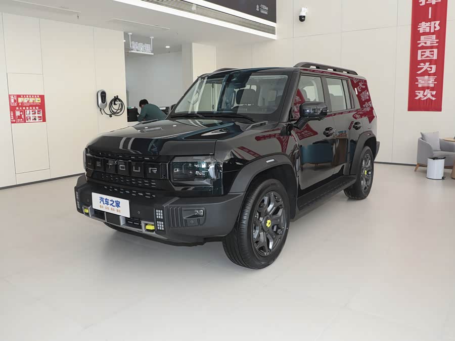 Jetour Shanhai T2 Hybrid, 2026 — купить в Иванове под ключ