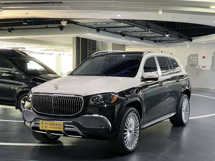 Mercedes-Benz Maybach GLS, 2022 — купить в Нижнем Новгороде под ключ