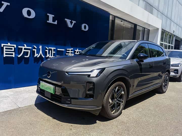 Volvo XC70 Hybrid, 2025 — купить в Костроме под ключ
