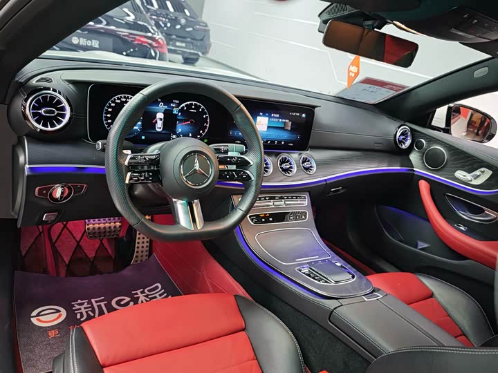 Mercedes-Benz E-Class, 2023 — фото 7 из 9