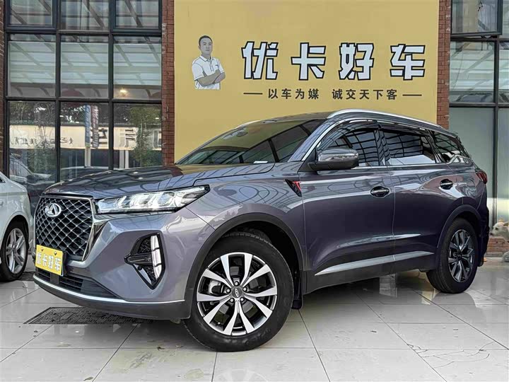 Chery Tiggo 7 Plus, 2023 — купить в Тольятти под ключ