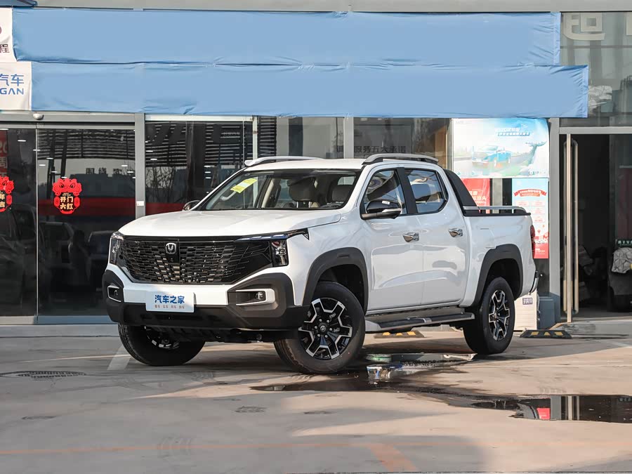 Changan Hunter Plus FL, 2026 — купить в Самаре под ключ