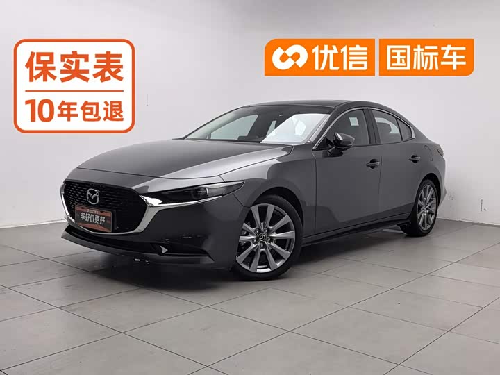 Mazda 3 (Axela), 2024 — купить в Йошкар-Оле под ключ
