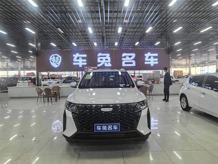 Geely Okavango Pro, 2025 — фото 2 из 9