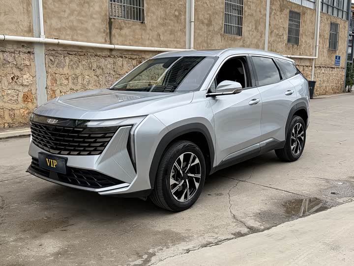 Geely Atlas L, 2024 — купить в Оренбурге под ключ