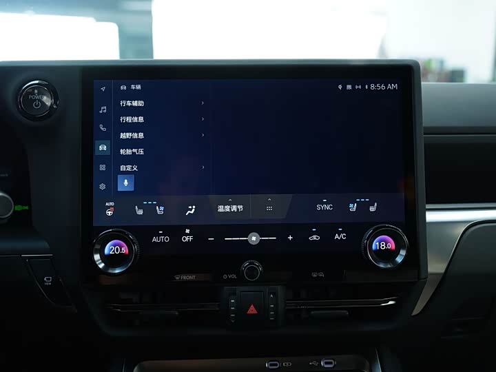 Lexus GX, 2025 — фото 9 из 9