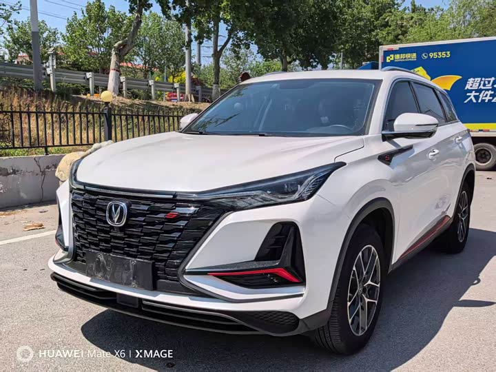 Changan CS75 Plus, 2022 — купить в Самаре под ключ