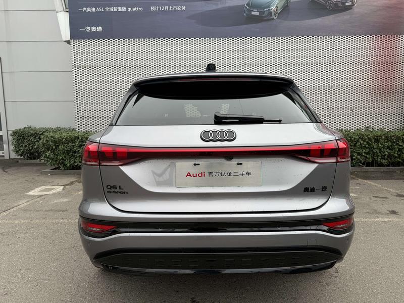 Audi Q6L e-tron, 2025 — фото 4 из 10