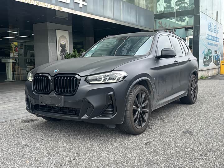 BMW X3, 2022 — купить в Ульяновске под ключ