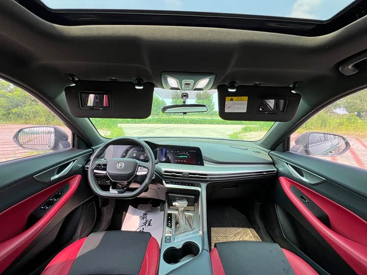 Changan CS35 Plus, 2023 — фото 9 из 9
