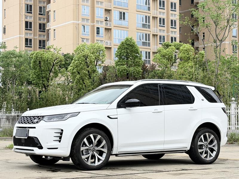 Land Rover Discovery Sport, 2025 — купить в Туле под ключ