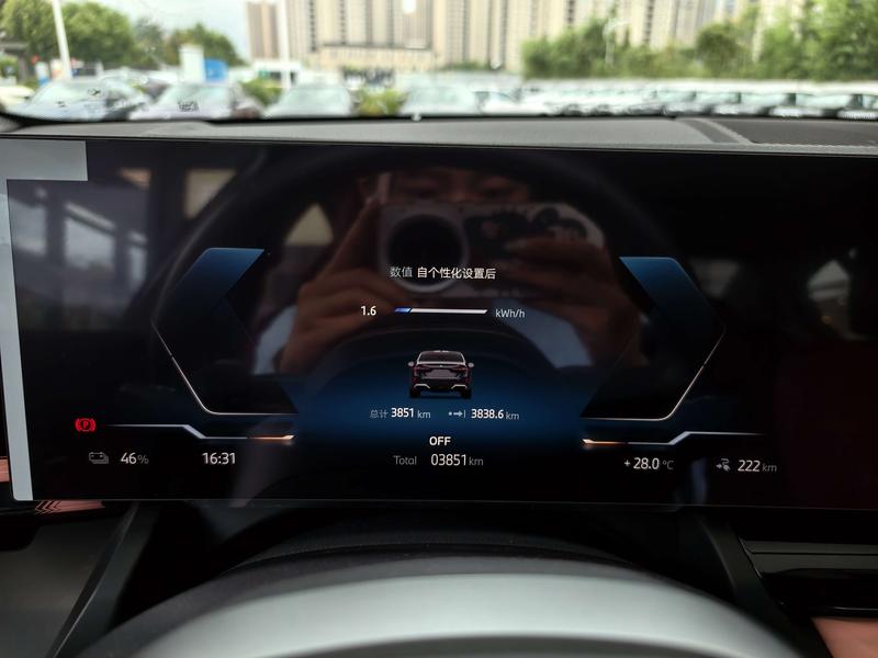BMW i5, 2025 — фото 7 из 12