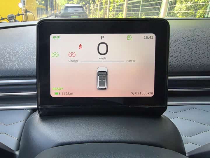 Dongfeng Yipai Nano 01, 2024 — фото 7 из 9