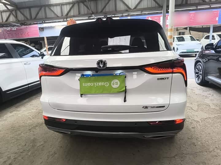 Changan CS75 Plus, 2022 — фото 6 из 9