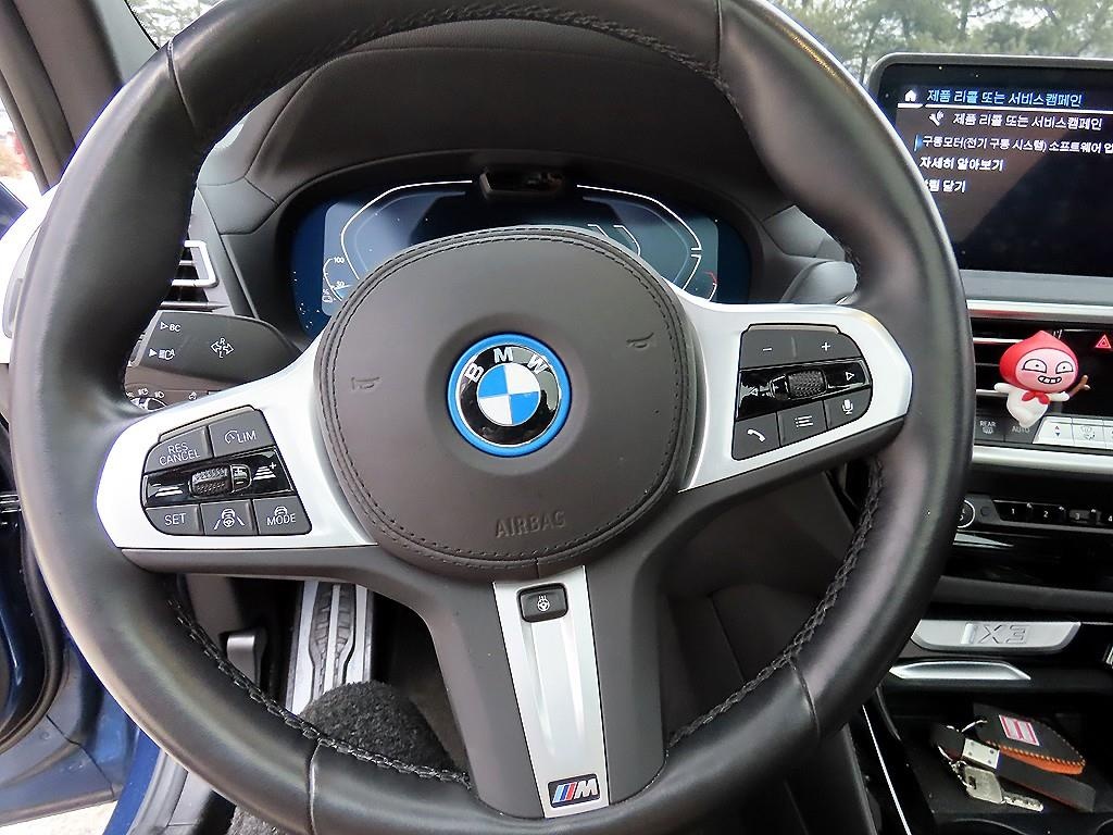 BMW iX3, 2022 — фото 7 из 12