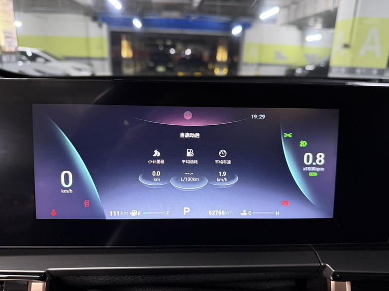 Chery Omoda C5, 2022 — фото 8 из 12