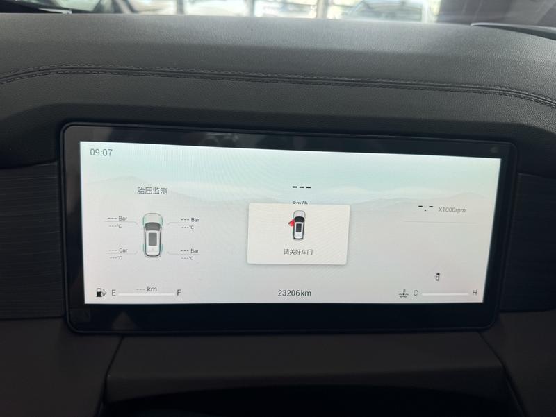 Jetour X90 Pro, 2024 — фото 8 из 11
