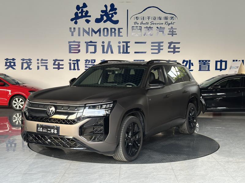 Volkswagen Teramont Pro, 2024 — купить в Перми под ключ