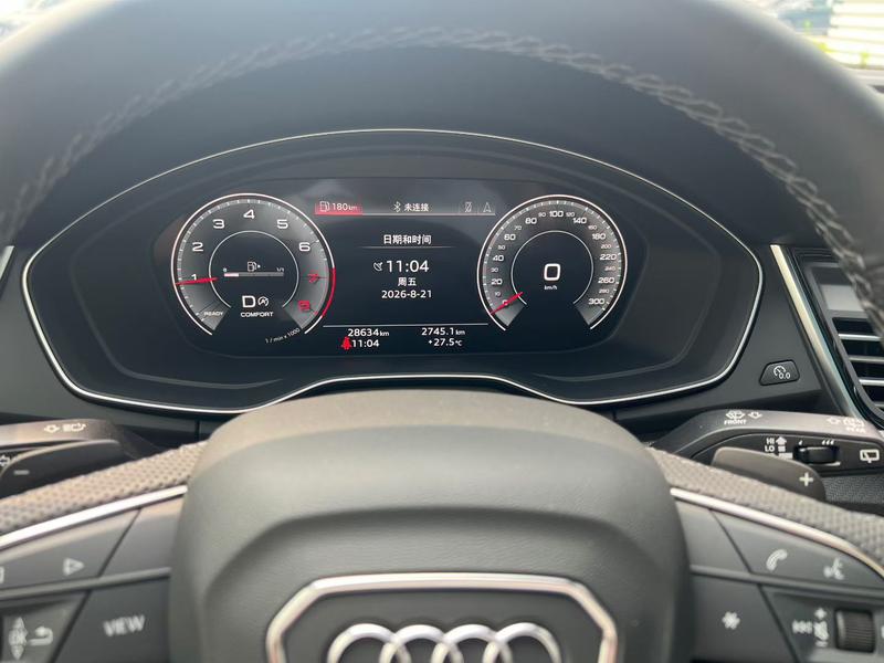 Audi Q5L, 2023 — фото 5 из 9