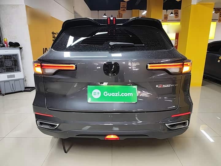 Changan CS55 Plus, 2022 — фото 4 из 9