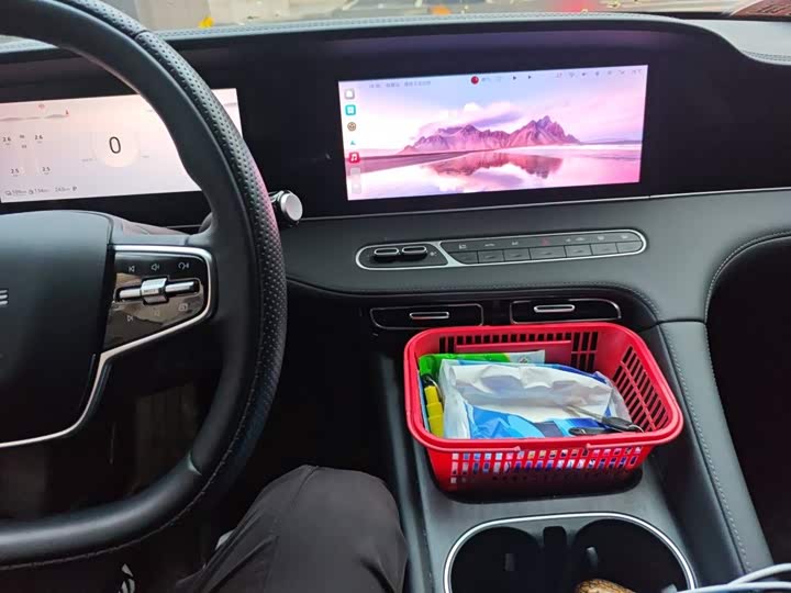Roewe D7, 2023 — фото 9 из 9