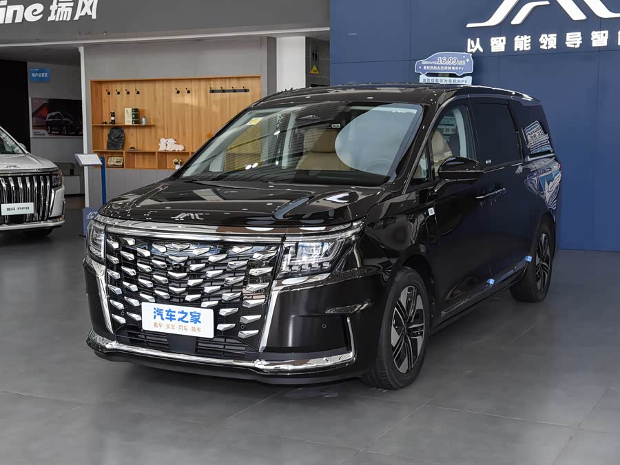 JAC Refine RF8 Hybrid, 2026 — купить в Орле под ключ