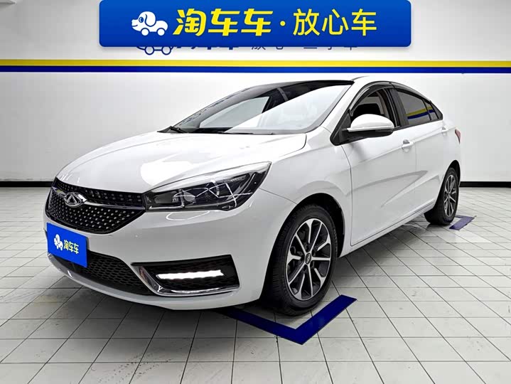 Chery Arrizo 5, 2023 — купить в Владимире под ключ