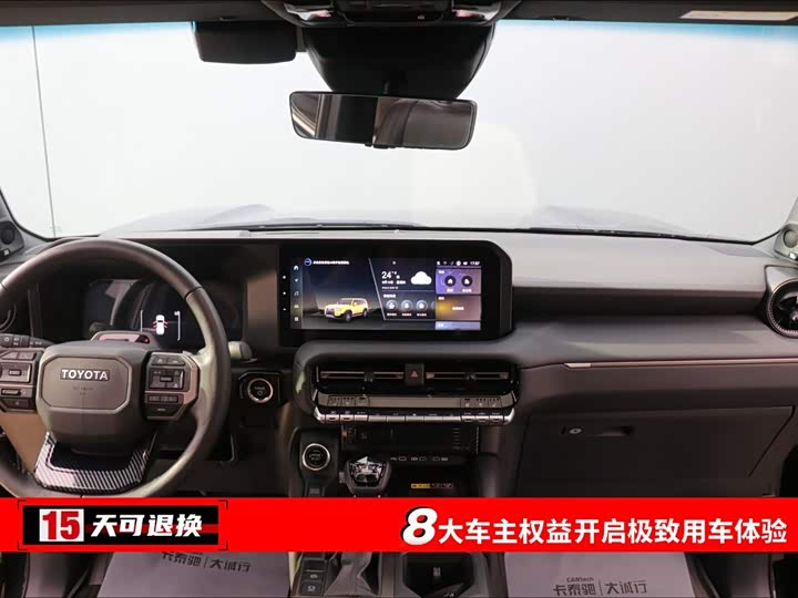 Toyota Prado, 2025 — фото 4 из 9