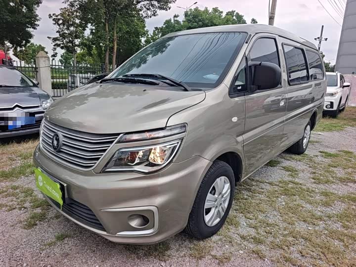 Dongfeng Forthing Lingzhi M5, 2022 — фото 2 из 9