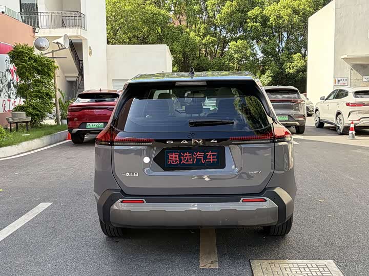 Toyota RAV4, 2025 — фото 8 из 9