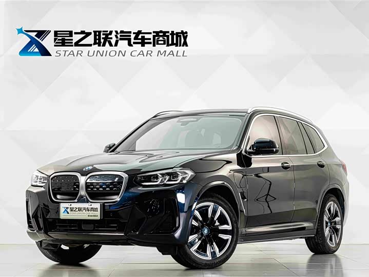 BMW iX3, 2023 — купить в Смоленске под ключ