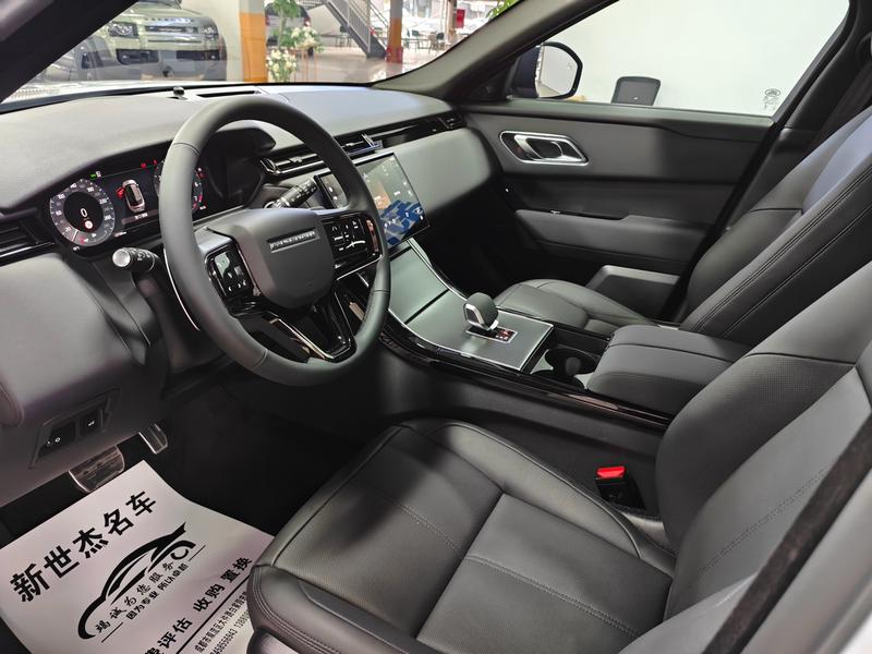 Land Rover Range Rover Velar, 2024 — фото 12 из 12