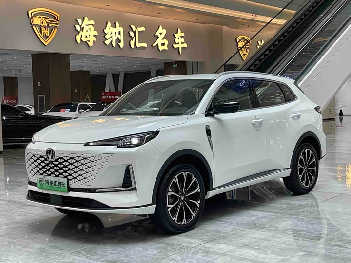 Changan CS55 Plus Hybrid, 2026 — купить в Саратове под ключ