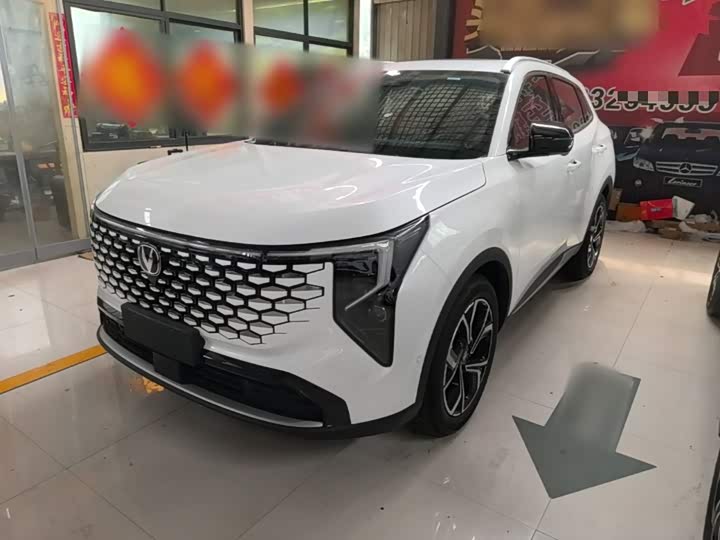 Changan CS55 Plus, 2026 — купить в Костроме под ключ