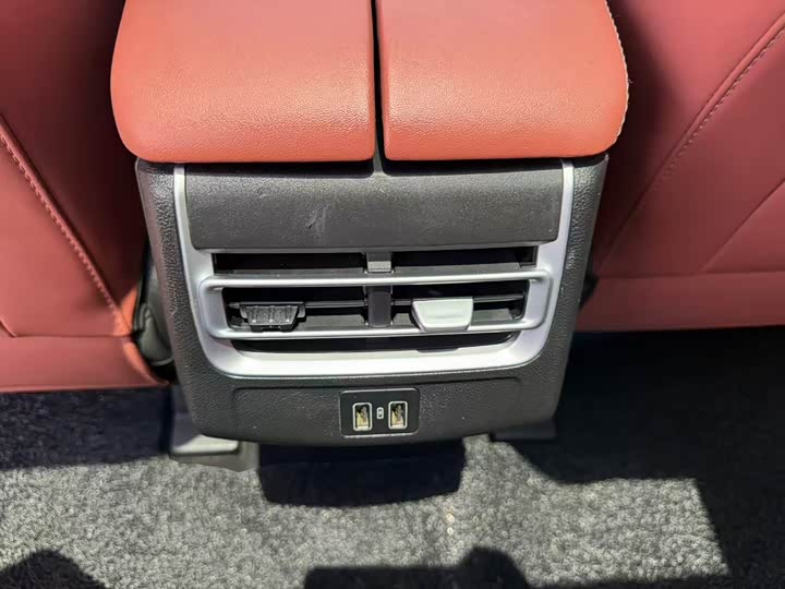 Changan CS75 Plus, 2023 — фото 8 из 9
